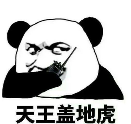 996是什么意思 996是什么梗