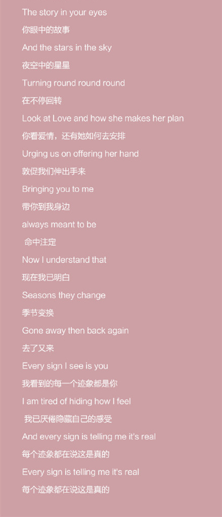 韩剧春夜OST Part.2：Oscar Dunbar- Spring Rain歌词中文