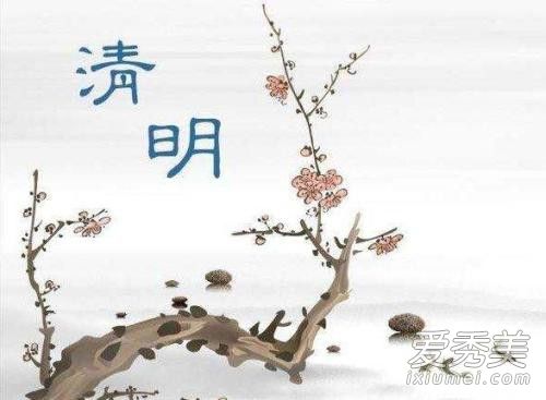 清明节朋友圈怎么发 2019清明节朋友圈祝福语大全