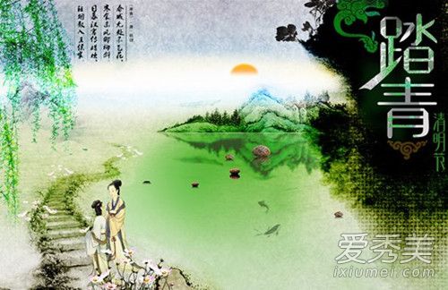 清明节说快乐还是安康 为什么清明节要说安康