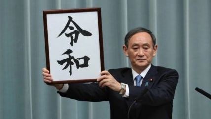 三朝元老单身狗这是什么梗 三朝元老单身狗什么意思