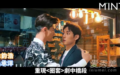 history3圈套jack是谁演的 卞庆华个人资料背景介绍