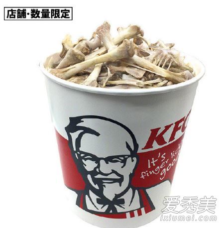 纯骨全家桶这是什么梗 肯德基纯骨全家桶什么情况