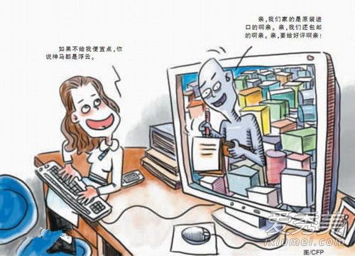 网络用语脱欧是什么意思 脱欧什么梗