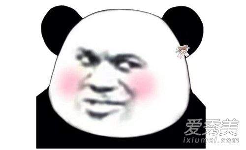 借给女神100晚上还我19块钱什么意思 借100还19内涵污含义