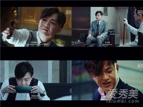 赵公子买单是什么梗 今晚全场的消费由赵公子买单出处