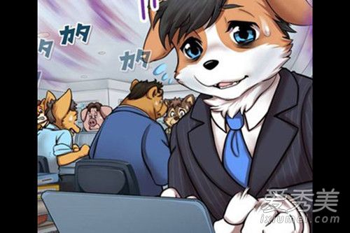 社身畜地是什么意思 社身畜地是什么梗
