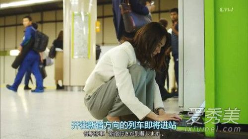 社身畜地是什么意思 社身畜地是什么梗