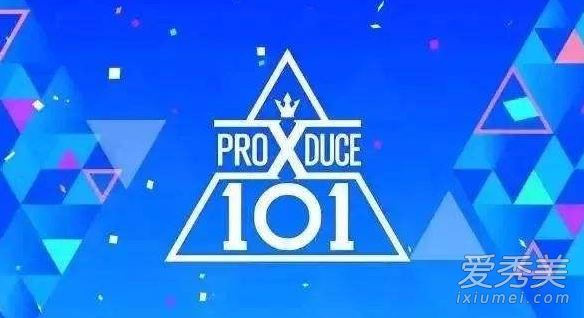 produce404在哪里看 produce404什么时候更新