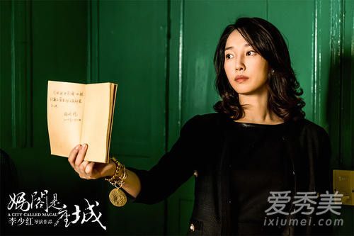 妈阁是座城好看吗 妈阁是座城豆瓣影评