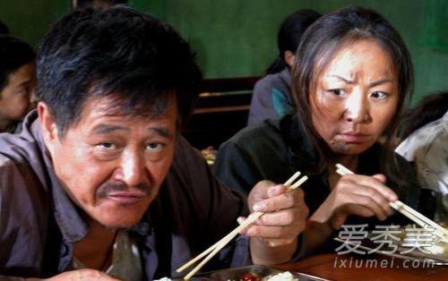 过了山海关有事找本山是什么梗 什么意思出处介绍