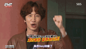 都9012年了是什么梗 9012年是什么意思