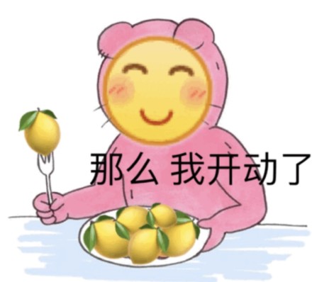 ppap lemonman是什么意思 ppap lemonman什么梗