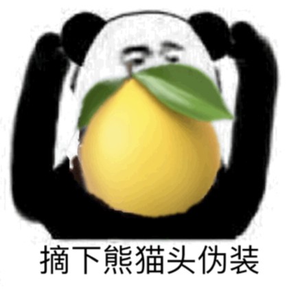 ppap lemonman是什么意思 ppap lemonman什么梗