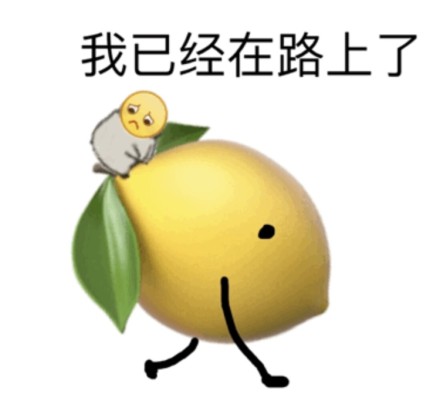 ppap lemonman是什么意思 ppap lemonman什么梗