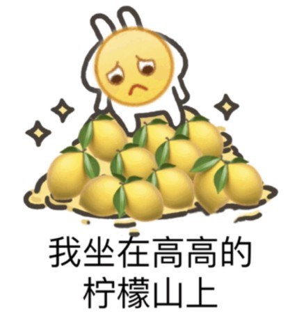 ppap lemonman是什么意思 ppap lemonman什么梗