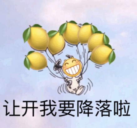 ppap lemonman是什么意思 ppap lemonman什么梗