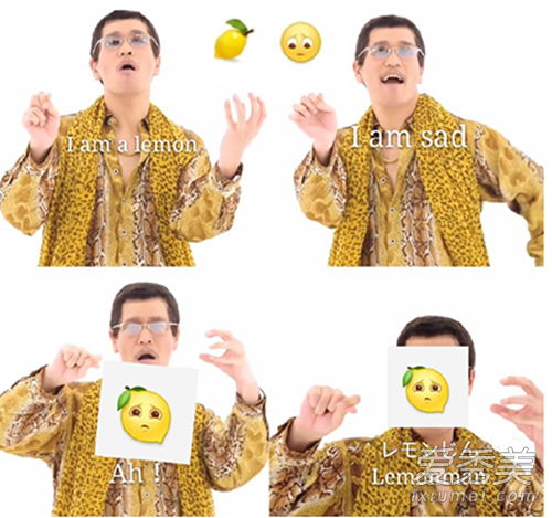 ppap lemonman是什么意思 ppap lemonman什么梗