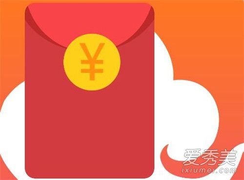 情人节红包发多大 214情人节红包寓意