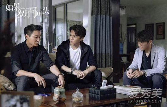 如果岁月可回头黄九恒扮演者是谁 如果岁月可回头黄九恒是谁演的