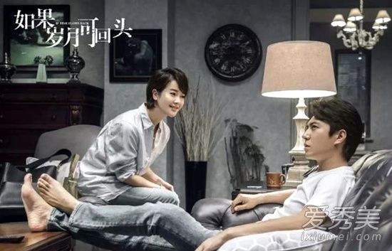 如果岁月可回头什么时间上映 如果岁月可回头在哪个台播出