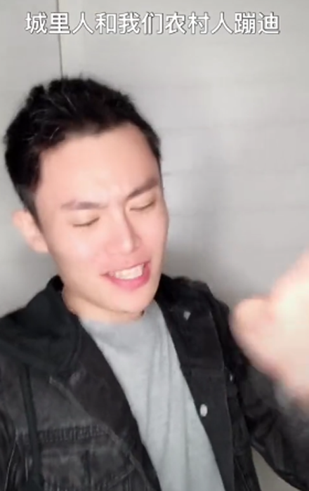 好嗨哦是什么意思 好嗨哦是什么梗