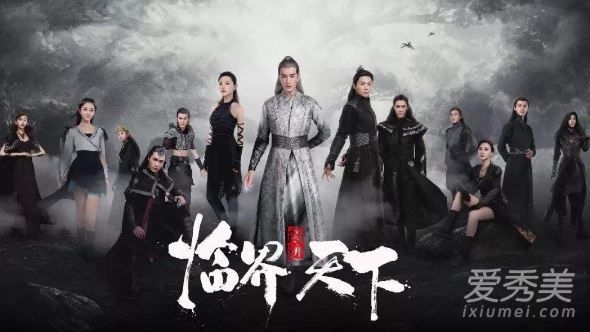 爵迹临界天下泱泽是什么身份 爵迹临界天下泱泽是好人坏人