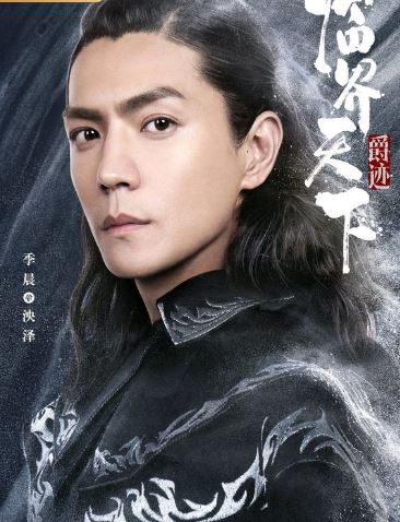 爵迹临界天下泱泽是什么身份 爵迹临界天下泱泽是好人坏人