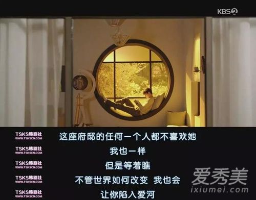 韩剧仅此一次的爱情更新时间 仅此一次的爱情周几更新一周更新几集
