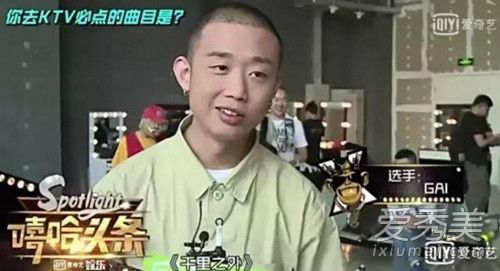 周杰伦为什么我很少听别人的歌是什么梗