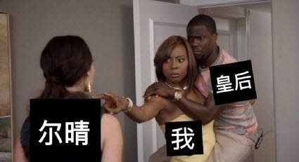 我劝你善良什么梗出自哪里 我劝你善良什么意思表情包