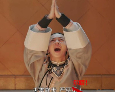 我劝你善良什么梗出自哪里 我劝你善良什么意思表情包