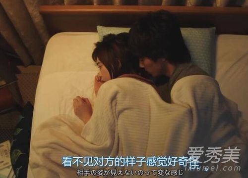 可以不可以日剧一共多少集 可以不可以日剧什么时候完结