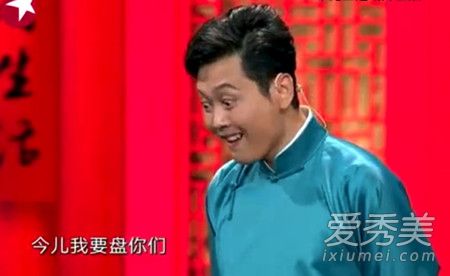 抖音盘它是什么梗 盘它什么意思