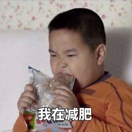 谢飞机是什么意思 谢飞机是什么梗