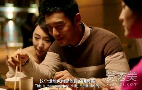 怎么可以吃兔兔是什么梗 怎么可以吃兔兔出自哪里