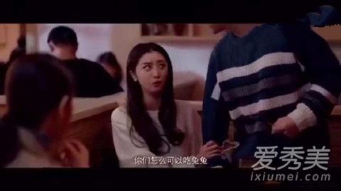 怎么可以吃兔兔是什么梗 怎么可以吃兔兔出自哪里
