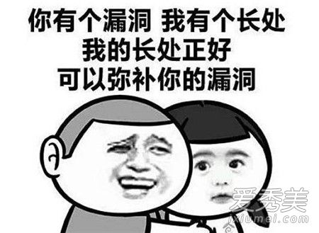 女的说我喜欢中国文化什么意思 中国文化内涵污含义