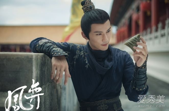 凤弈电视剧魏广结局怎么样 凤弈电视剧魏广和谁在一起了