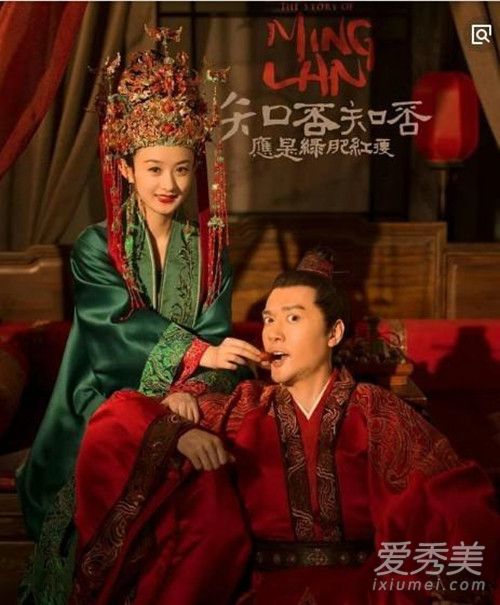 知否体是什么意思 知否体是什么梗