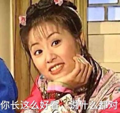 nsdd什么意思 nsdd啥意思饭圈