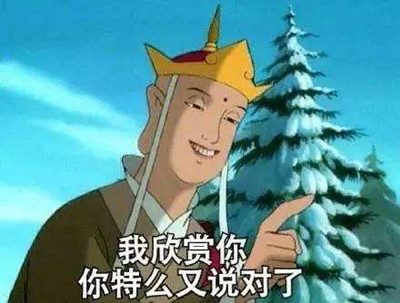 nsdd什么意思 nsdd啥意思饭圈