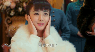 外貌协会是什么意思 外貌协会是什么梗