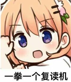 人类的本质是鸽子什么梗什么意思 人类的本质是鸽子源来