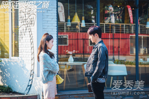 陪你到世界之巅王一博演的谁 陪你到世界之巅王一博是男主吗