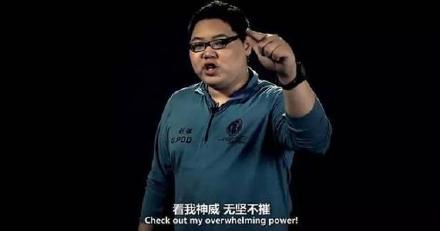 网络用语蛇皮是什么意思 蛇皮是什么梗