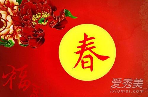 2019年春节猪年祝福语 2019年新年祝福语简短