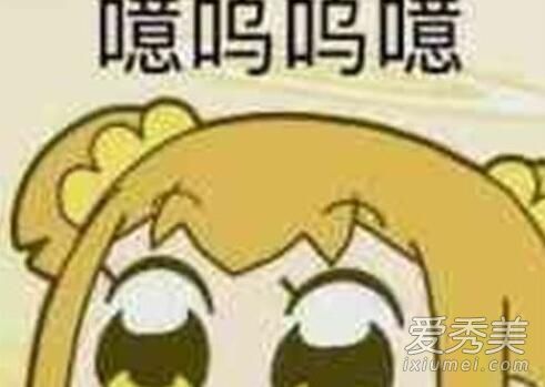 女生说1551是什么意思 1551是什么梗