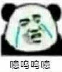 女生说1551是什么意思 1551是什么梗