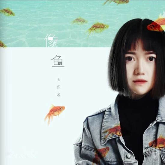 抖音最火歌曲排行榜前十2019 抖音最火歌曲2019歌单歌名